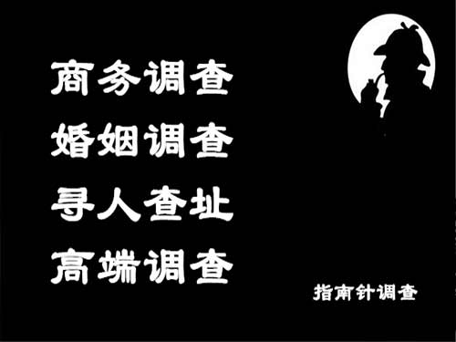 广水侦探可以帮助解决怀疑有婚外情的问题吗